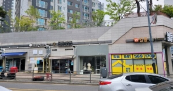 충남 천안시 서북구 불당동 1613, 501동 OOOOOOOO OOOOOOOOOOOOOOOOOO 근린상가 경매 물건 이미지