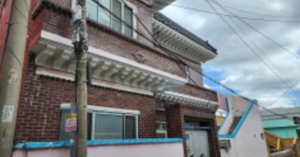 울산광역시 중구 동동 OOOOO 다가구주택 경매 물건 이미지