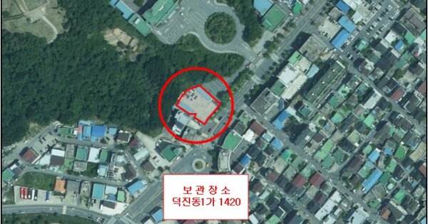 전북 임실군 성수면 OOO OO OOOOO 기타차량 경매 물건 이미지