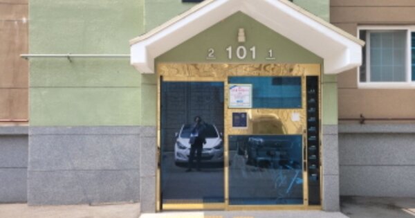대구 수성구 파동 118-319, 101동 OO OOOO OOOOOOOOO 다세대주택 경매 물건 이미지