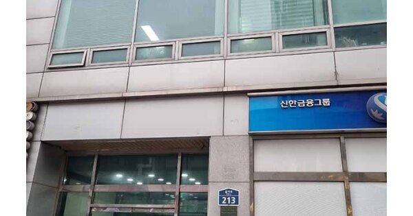 서울 중구 을지로5가 OOOOO OOOOOO OOOOOOOOOOOOOO 오피스텔 경매 물건 이미지
