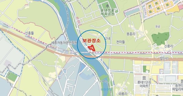 전북 전주시 OOO OOO O OOOOOOO 기타차량 경매 물건 이미지