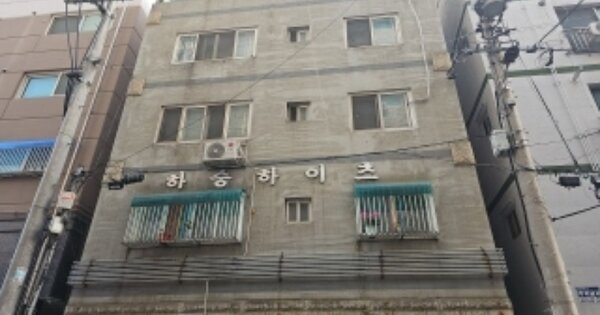 인천 부평구 부평동 OOOOOO OOOOOO OOOOOOOOOOO 다세대주택 경매 물건 이미지