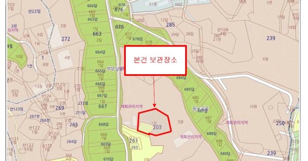 용인시 처인구 원삼면 OOOOOO OOO OO 기타중기 경매 물건 이미지
