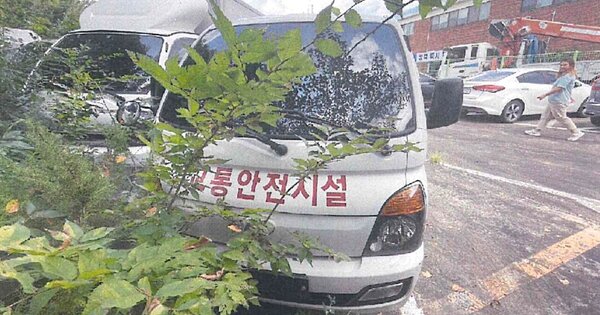 창원시 진해구 웅천동로 100 203동 OOOOO OOOOO OOOOOOOOOOO 기타차량 경매 물건 이미지