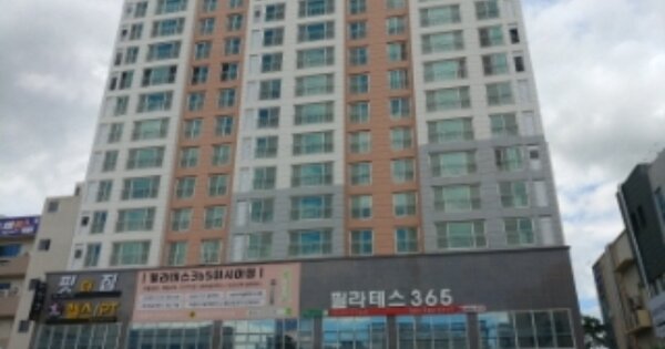 대구 동구 봉무동 OOOOOOOO OOOOOOOO OOOOOOOOOOOOO 아파트 경매 물건 이미지
