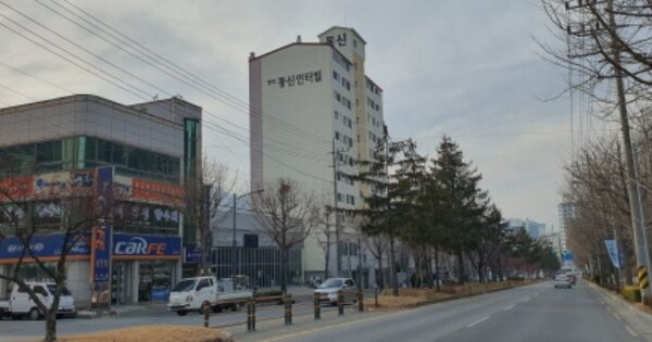 경북 구미시 형곡동 OOOOOO OOOOOO OOOOOOOOOOO 아파트 경매 물건 이미지