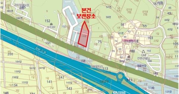 제주시 우정로8길 O OOOO OOOOOO OOOOOOO 기타차량 경매 물건 이미지