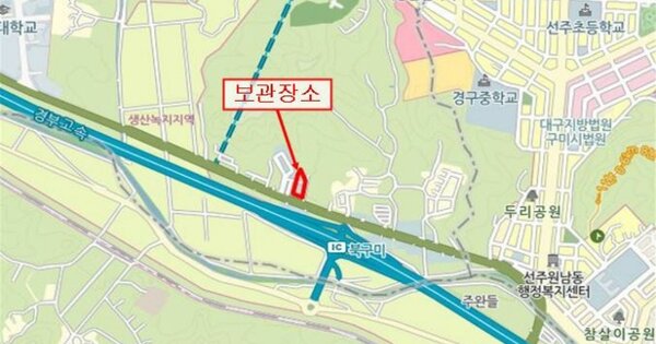 경상북도 구미시 상모동 박정희로 90-14, 103동 OOOOOOOOO OOOOOOOOO 기타차량 경매 물건 이미지