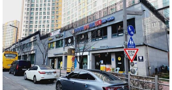 충남 홍성군 홍북읍 신경리 945, 상가에이동 OOOOOO OOOOOOOOOOOOO O OOO 근린상가 경매 물건 이미지
