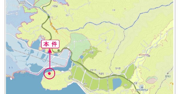 보령시 녹도리 OOO 선박 경매 물건 이미지