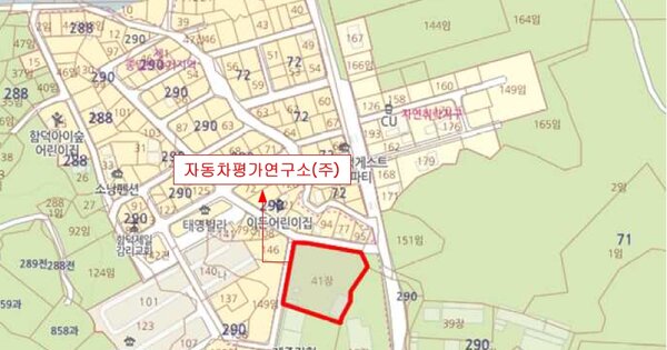 서귀포시 대청로25번길 9 102동 OOOO OOOOO OOOOOOOOOOOOO 기타차량 경매 물건 이미지