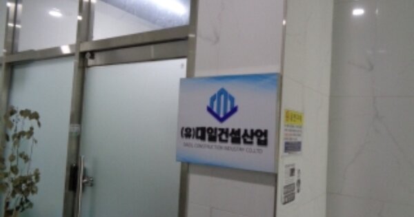 전북 전주시 덕진구 만성동 OOOOOOO OOOOOO OOOOOOOOOOOOO 근린상가 경매 물건 이미지