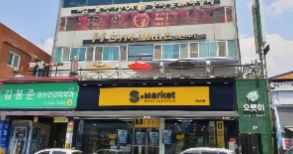 전라북도 남원시 하정동 OOOOO 근린시설 경매 물건 이미지