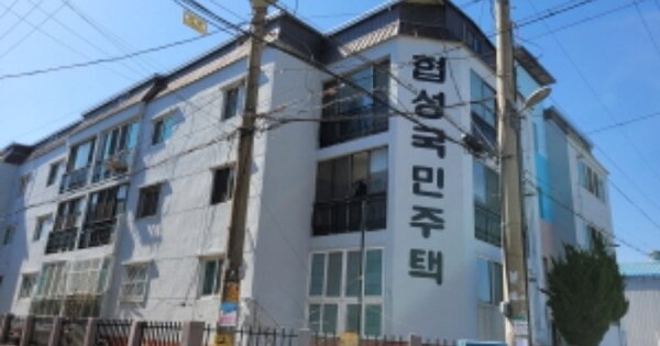 경북 포항시 남구 대송면 제내리 OOOOO OOOOOO OOOOOOOO 연립주택 경매 물건 이미지