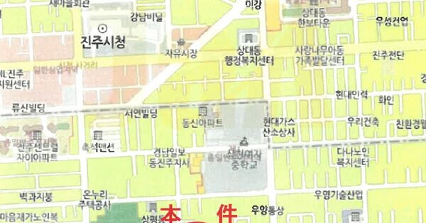경상남도 산청군 차황면 법평리 OOOO OOOOOOOO 기타차량 경매 물건 이미지