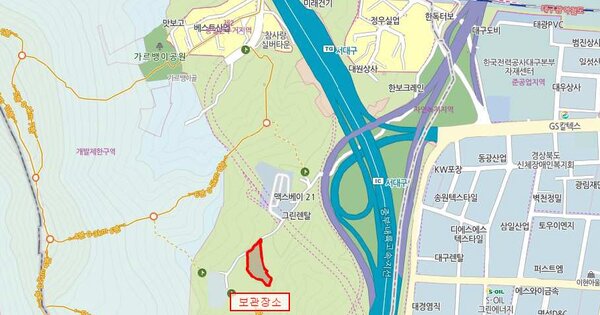 대구광역시 서구 비산동 OOOOOO 기타차량 경매 물건 이미지