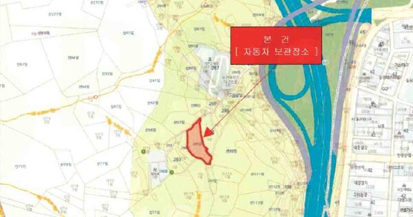 대구광역시 달서구 OOO OOOO OOOOOOOOOOOOOOOOOOOOOOOO 기타차량 경매 물건 이미지