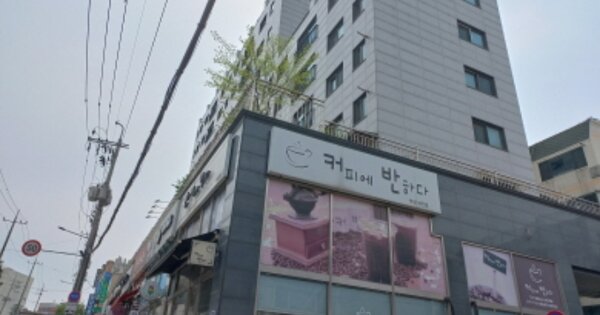 경기 부천시 괴안동 OOOOO OOOOOO OOOOOOOOOOO O OOO 아파트 경매 물건 이미지