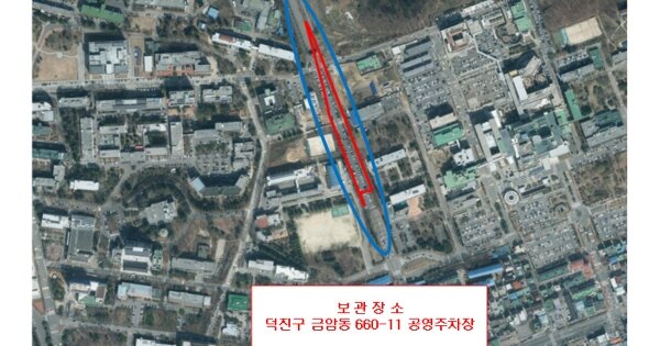 전북 전주시 OOO OOOO OO OOOOO 기타차량 경매 물건 이미지