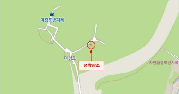 남면 OOOO 선박 경매 물건 이미지
