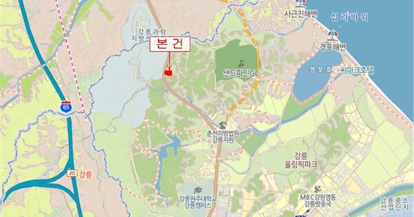 강원도 강릉시 성남동 OOOOOOO OOOOOOOOO 기타차량 경매 물건 이미지