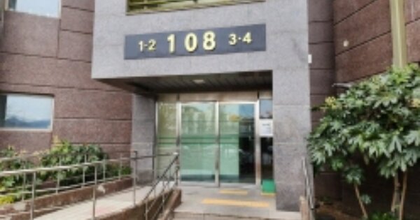 전남 광양시 광양읍 용강리 919, 108동 OOOOOOOO OOOOOOO 아파트 경매 물건 이미지