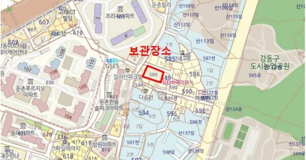 서울 성동구 마장로31다길 16, 102동 OOOOOOOOO OOOOOO 기타차량 경매 물건 이미지