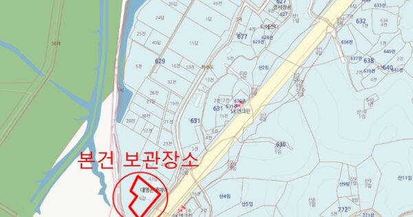 광명시 목감로 58 , 112동 OOOOOOOOO OOOOOOOOOOO 기타차량 경매 물건 이미지