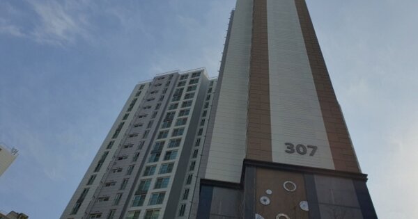 경기 용인시 처인구 삼가동 564, 307동 OOOOOO OOOOOOOOOOOOOOOOOOO 아파트 경매 물건 이미지