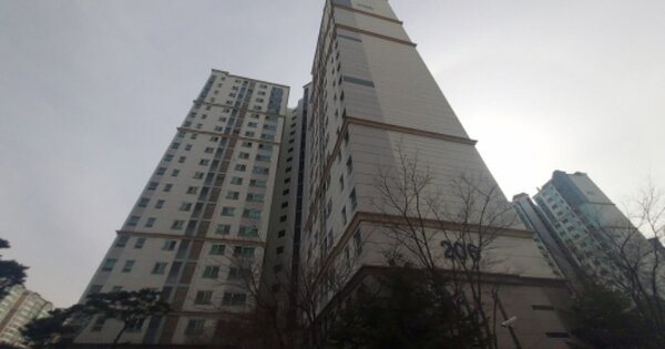경기 용인시 수지구 성복동 759, 206동 OOOOOOOO OOOOOOOOOOOOOOOOOOOO 아파트 경매 물건 이미지