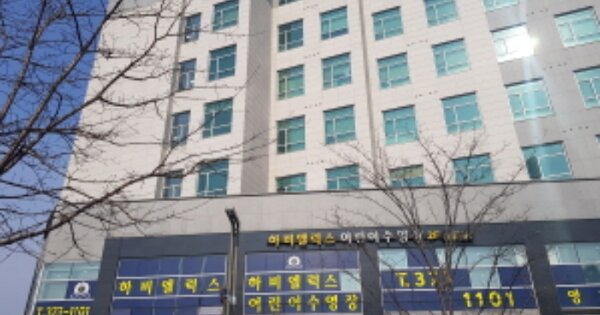 경기 화성시 영천동 OOOOOO OOOOOO 근린상가 경매 물건 이미지