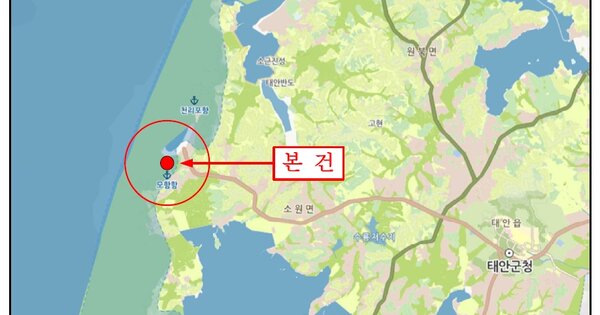 충청남도 태안군 소원면 OOO 선박 경매 물건 이미지