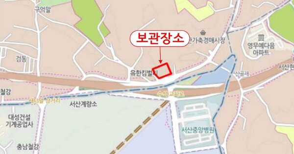 경기도 연천군 신서면 OOOO OO 기타차량 경매 물건 이미지