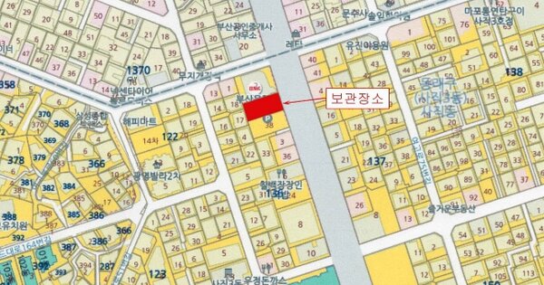 부산광역시 해운대구 중동 1483-34, B동 OOOO 기타차량 경매 물건 이미지