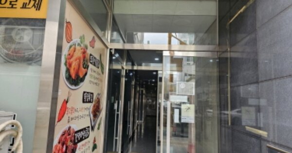 경기 화성시 능동 OOOOOOO OOOOOO OOOOOOOOOOOO 오피스텔 경매 물건 이미지