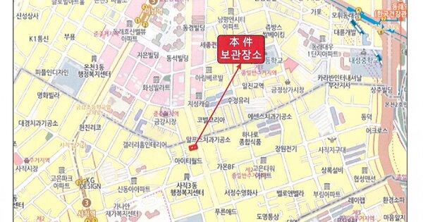 부산광역시 동래구 OOOOOOO OOO OOOO OOOOO OOOOO 기타차량 경매 물건 이미지