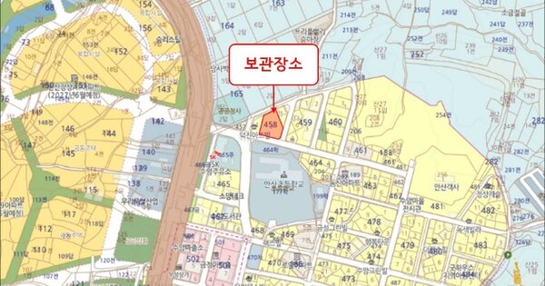 안산시 상록구 OOOOO O OOOOO 기타차량 경매 물건 이미지
