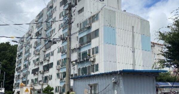 충북 청주시 흥덕구 강서동 OOO OOOOOO OOOOOOOOOOO 아파트 경매 물건 이미지