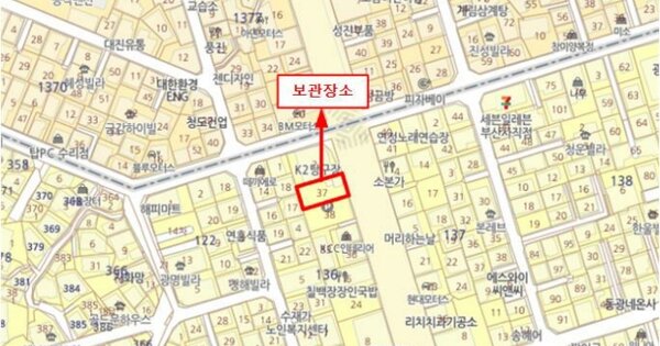 부산광역시 영도구 OOOOOOOO OOOOOO OOOO OOOOO OOOOO 기타차량 경매 물건 이미지