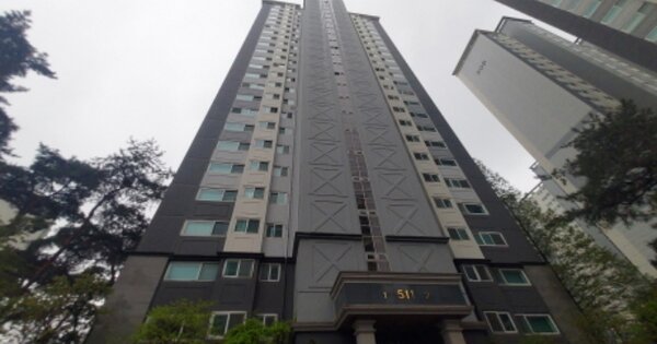 경기 용인시 수지구 동천동 914, 511동 OOOOOOOO OOOOOOO O OOOO 아파트 경매 물건 이미지