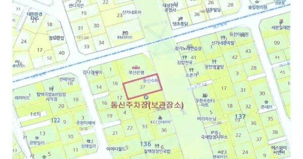 부산 수영구 OOOOO OOO OOOOOOOOOO OOOOOOOOOOOO 기타차량 경매 물건 이미지