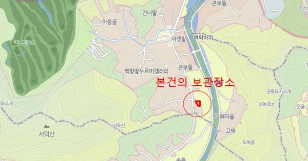 익산시 약촌로 25, 102동 OOOOOOOOOOOOOOOOO 기타차량 경매 물건 이미지