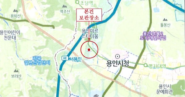 경기 용인시 처인구 명지로116번길 남동 9-70, 106동 OOOOOOOO OOOOOOO 기타차량 경매 물건 이미지
