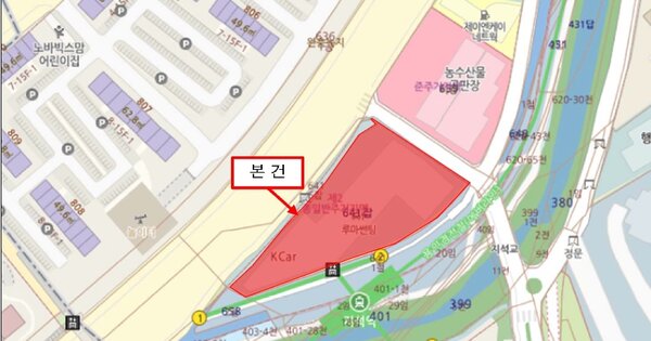 강원 홍천군 영귀미면 OOO OOOOOO 기타차량 경매 물건 이미지