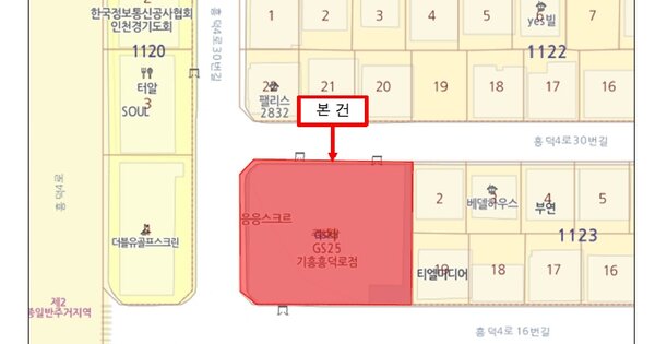 경기 평택시 세교공원로 66 508동 OOOOOOOOOO OOOOOOOO 기타차량 경매 물건 이미지
