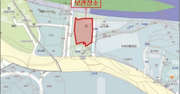 광주 서구 OOOOOOOOO OOOOO OOOOO 기타차량 경매 물건 이미지