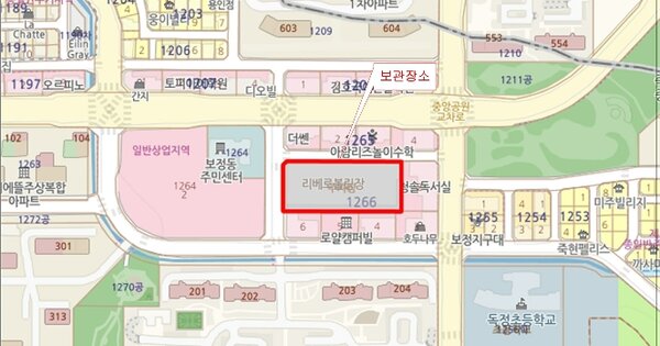 경상북도 경산시 하양읍 OOO OOOO OOOO 기타차량 경매 물건 이미지