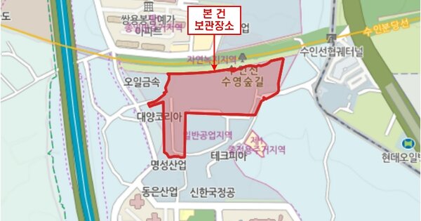 청주시 청원구 OOOOOOO OO OOOOOOOOO 기타차량 경매 물건 이미지