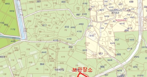 화성시 융건로 99, 115동 OOOOOOOOO OOOOOOOOOOOOO 기타차량 경매 물건 이미지